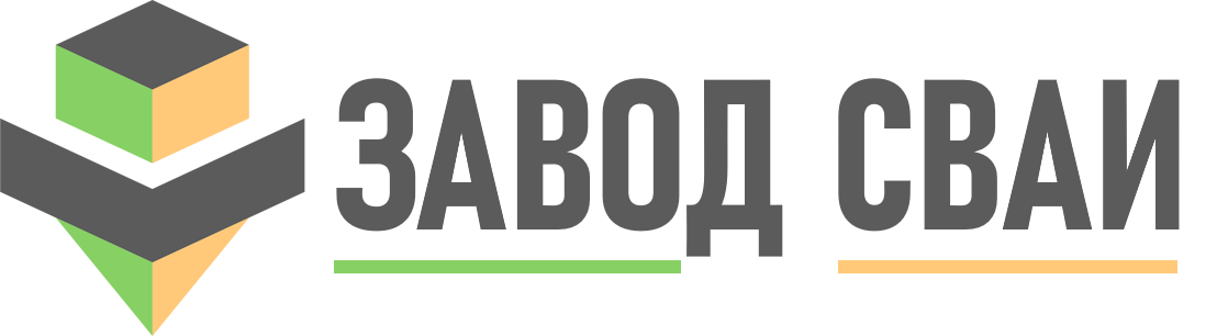 Продажа и установка свай в Баксане под ключ - винтовые и бетонные сваи от 1350 руб.
